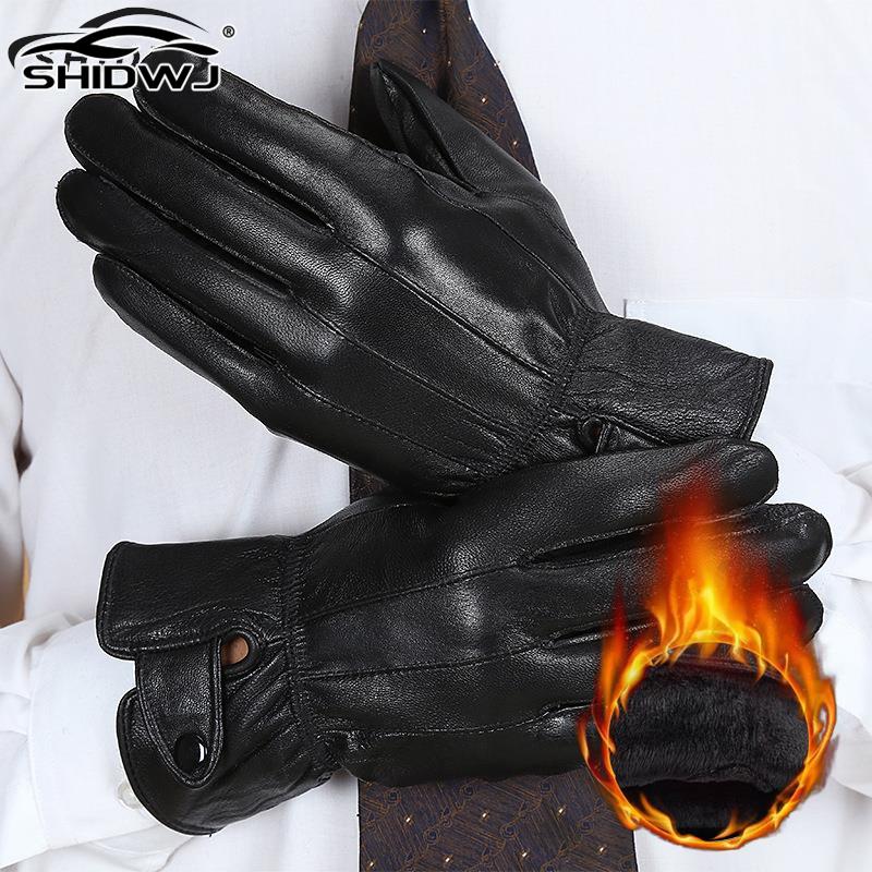 Leather Driving Glove - Gants de conduite en cuir PU