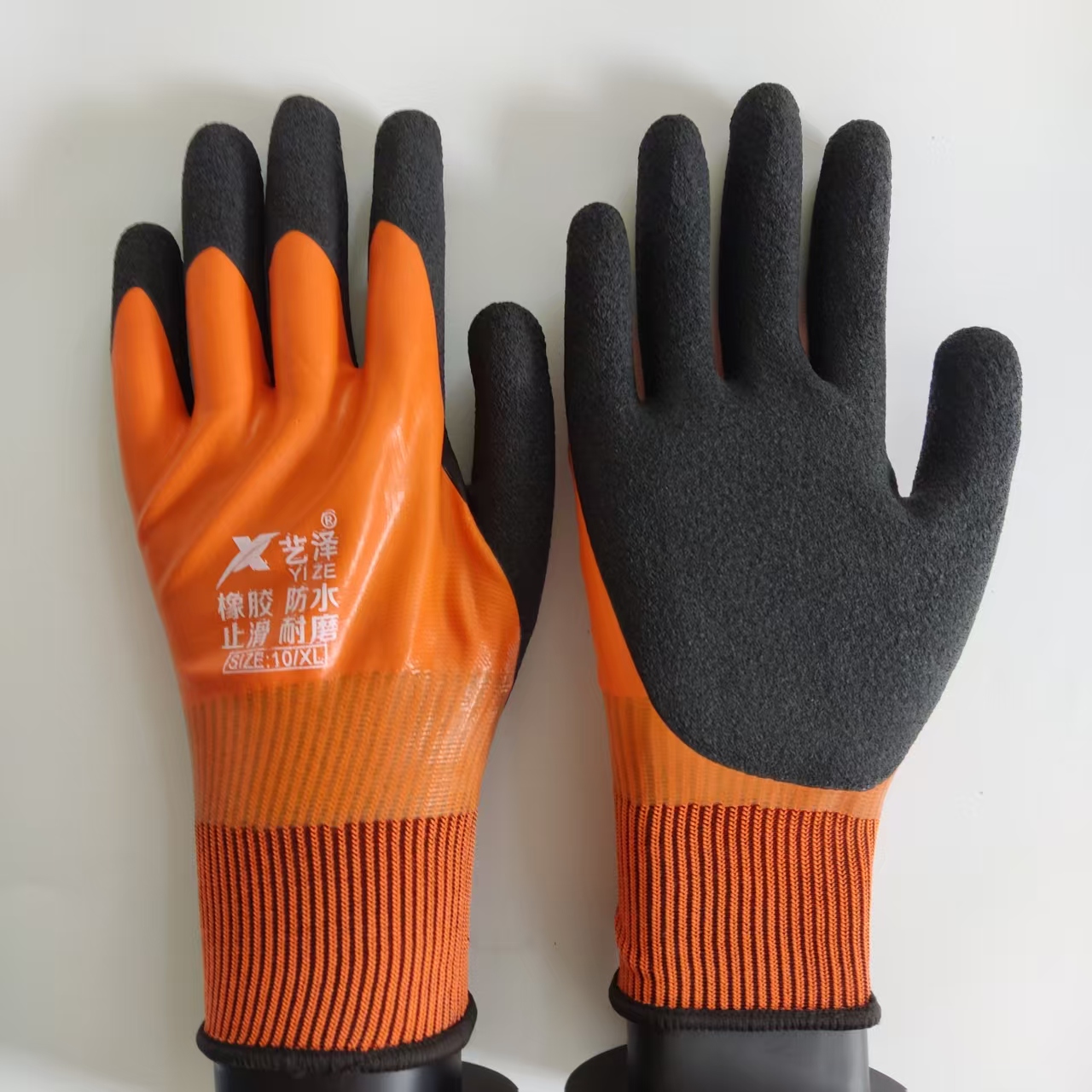 Gardening Glove Waterproof - 1 paire de gants de travail
