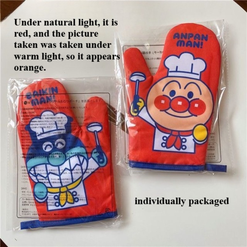 Heat Resistant Glove - Anpanman – gants d'isolation thermique, motif