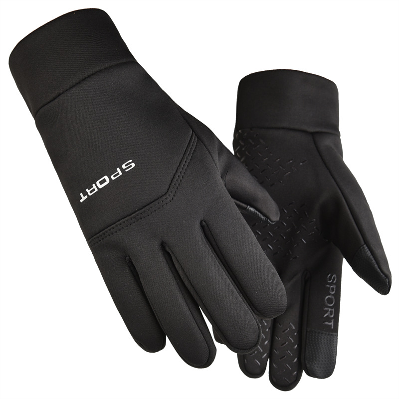 Gants de course à doigts compl - Magic Touch Glove avis et prix