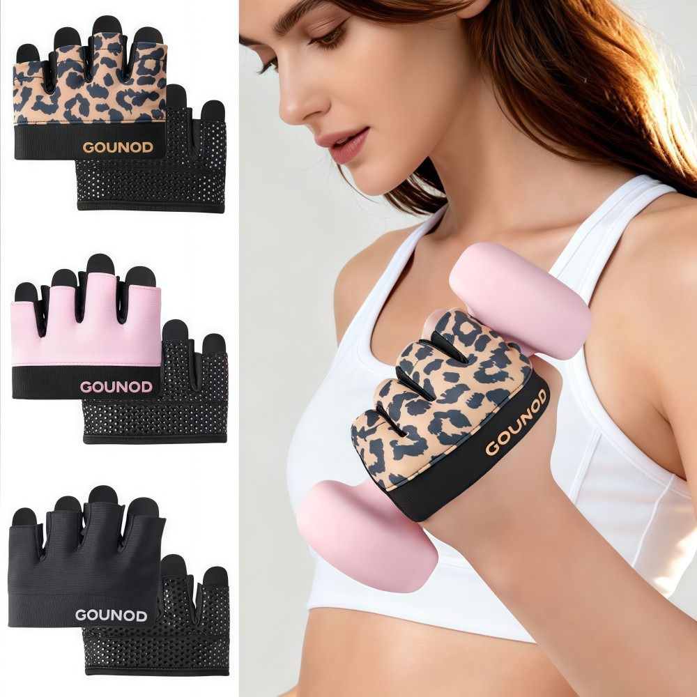 Gants de cyclisme demi-doigts  - Workout Glove Gym avis et prix