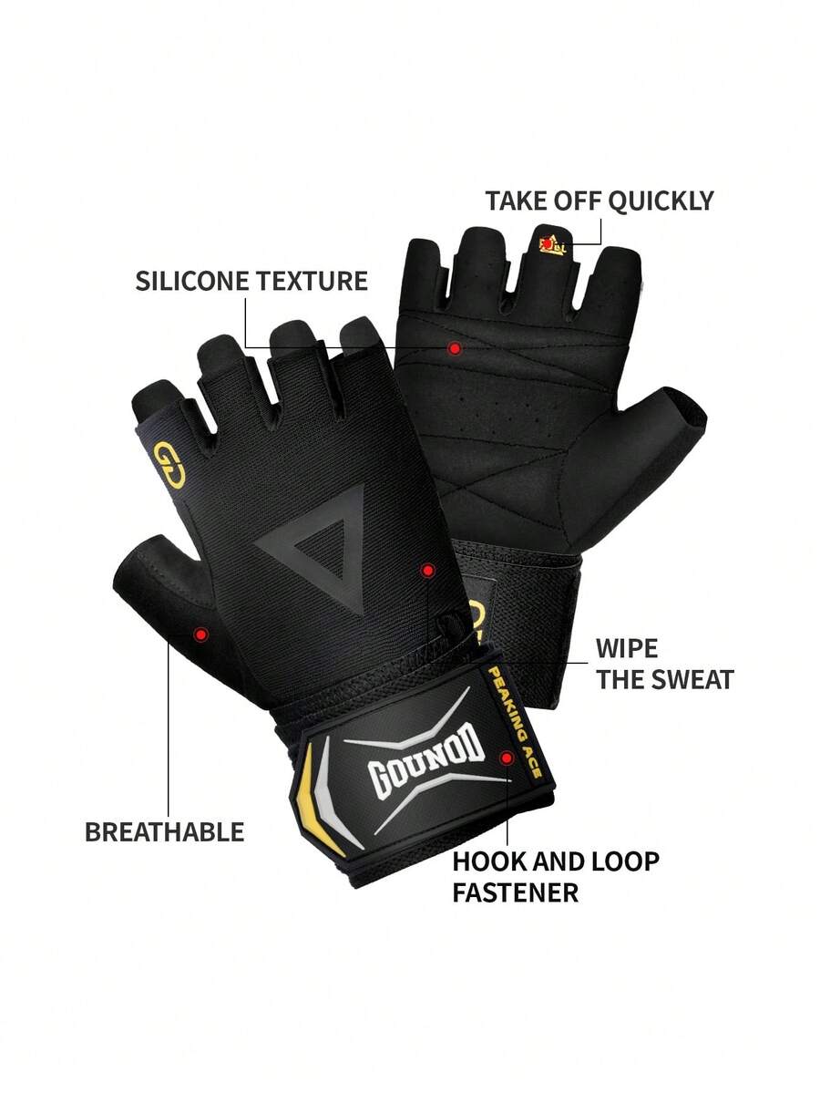 1 paire de gants de sport GOUN - Workout Glove Gym avis et prix